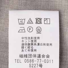 ≪Oggi.jp5月掲載≫ リネンライク クロップドパンツ セットアップ着用可