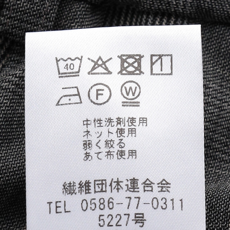 ライトストレッチ クロップドパンツ グレーチェック セットアップ着用