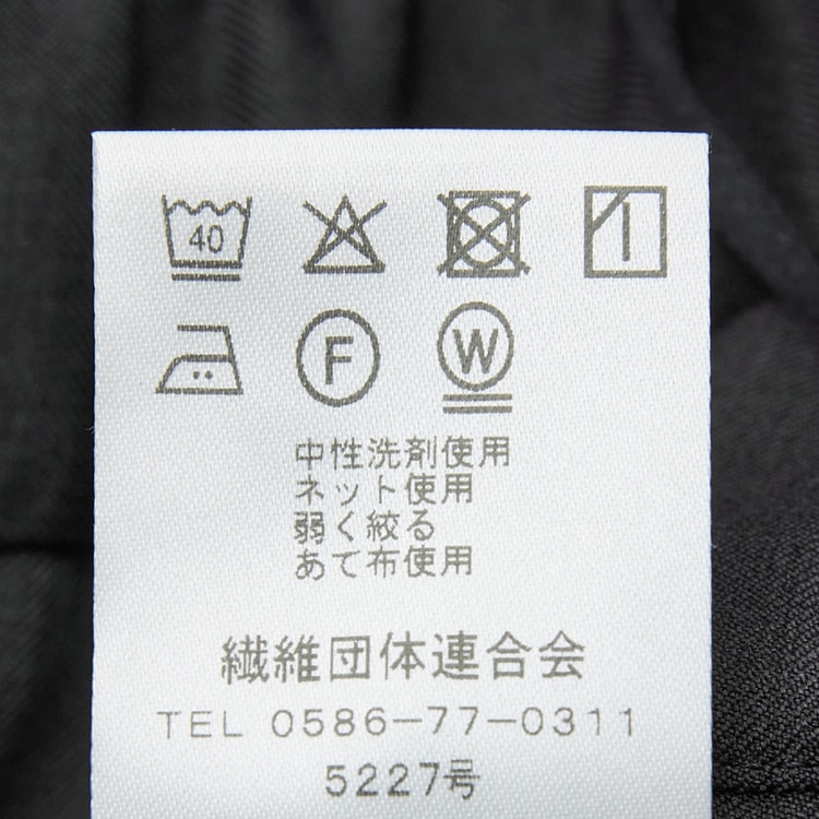 ソフトツイルストレッチワイドパンツ｜洗える・防しわ