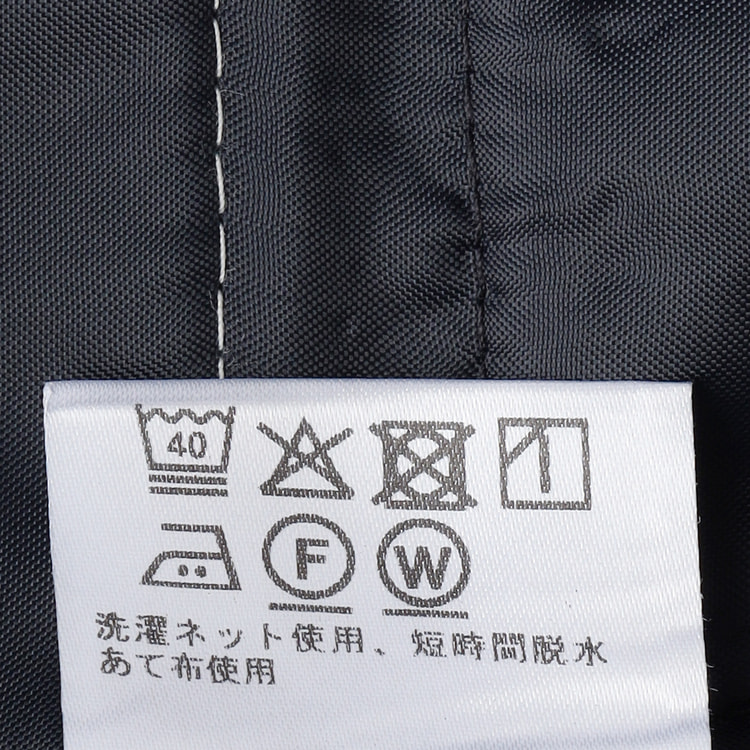 サテンストレッチ クロップドパンツ 紺 セットアップ着用可【AOKI公式