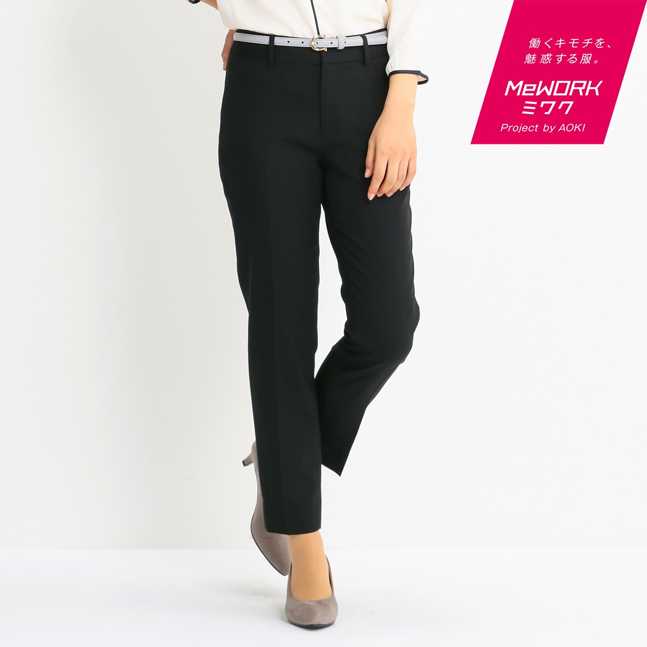 アンサンブル に値下げ! BCBG MAXAZRIA 2ピース セットアップ スーツ