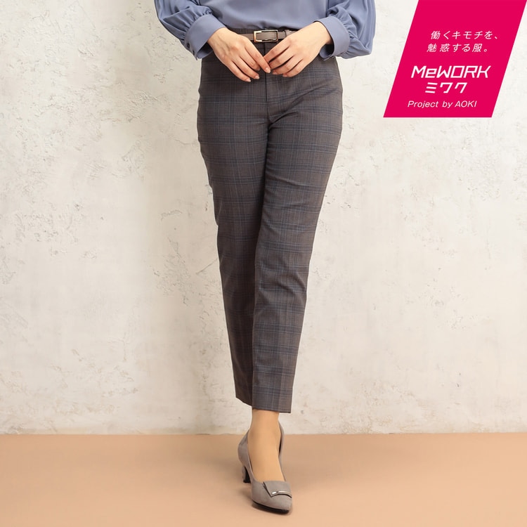 Web限定価格 茶チェッククロップドパンツ セットアップ着 スーツのaoki公式通販