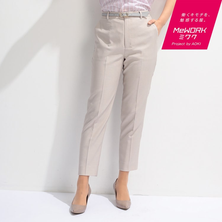 アウトレット】麻調 ベージュ クロップドパンツ セットアップ