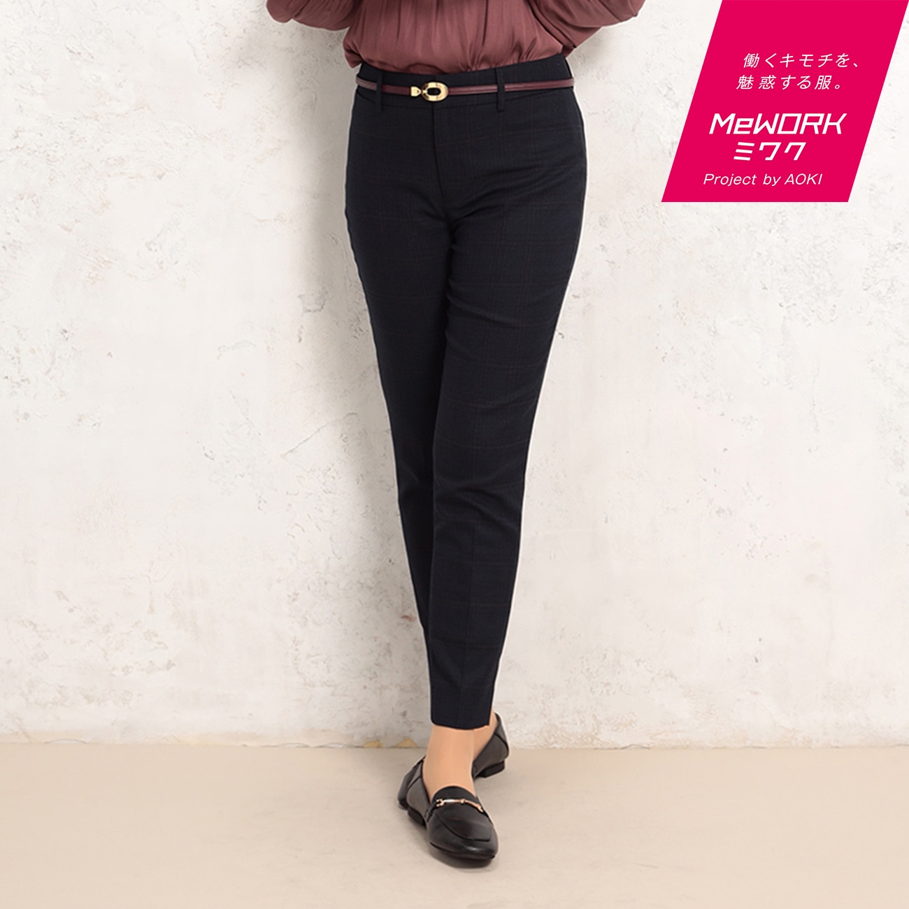 新品タグ付き❣️PRIORITY プリ ーツパンツこげ茶 Mal.レレレさ ん 靴下 レディース . fukuske (ドットフクスケ) ローゲージ 2:2