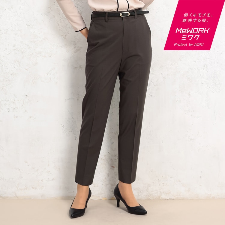 アウトレット】T/Rストレッチ クロップドパンツ ブラウン