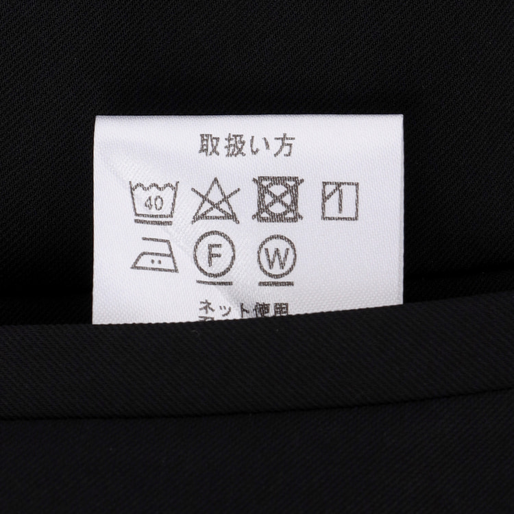 ≪Oggi.jp12月掲載≫ Oggiコラボ ダブルクロス ワイドパンツ黒 セッ 