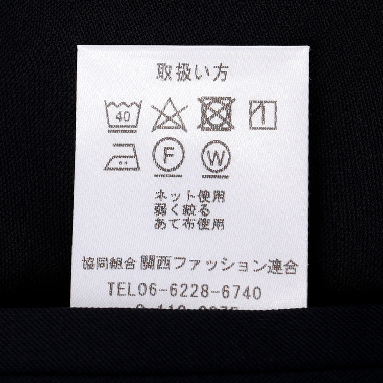 Oggiコラボ ダブルクロス ワイドパンツ 紺 セットアップ着用可 Oggiコラボ ダブルクロス ワイドパンツ 紺 セットアップ着用可