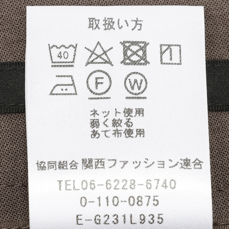 2wayストレッチ トロピカルクロップドパンツ 茶 セットアップ