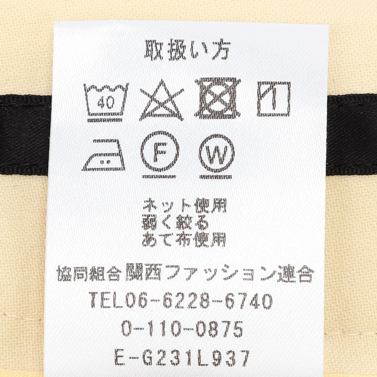 プラダ まっ 黒 ネクタイ【即購入者優先】