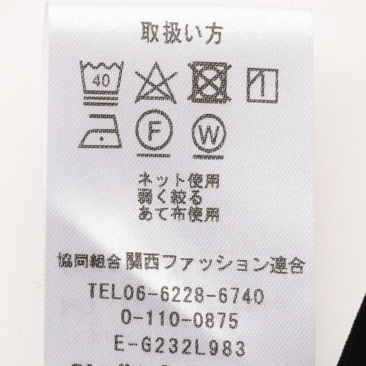 パウダリーストレッチツイル クロップドパンツ 紺 セットアップ