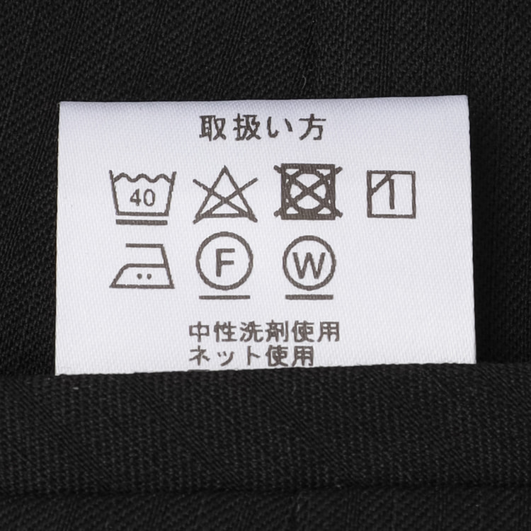 黒シャドーストライプ ストレートパンツ セットアップ着用可【AOKI公式 黒シャドーストライプ ストレートパンツ セットアップ着用可【AOKI公式