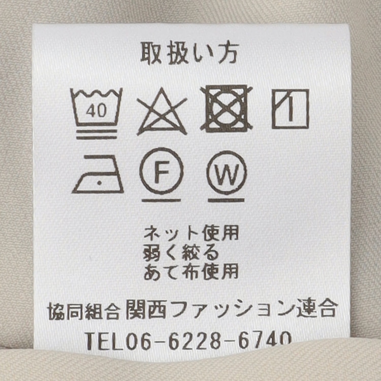 新品【HOLIDAY】ノルディックプルオーバー&ショートパンツセット アイボリー 販路限定商品】【HOLIDAY】ノルディックプルオーバー&ショート