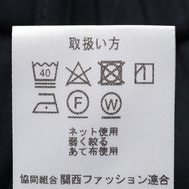 Oggiコラボ 2Wayストレッチツイル クロップドパンツ 紺