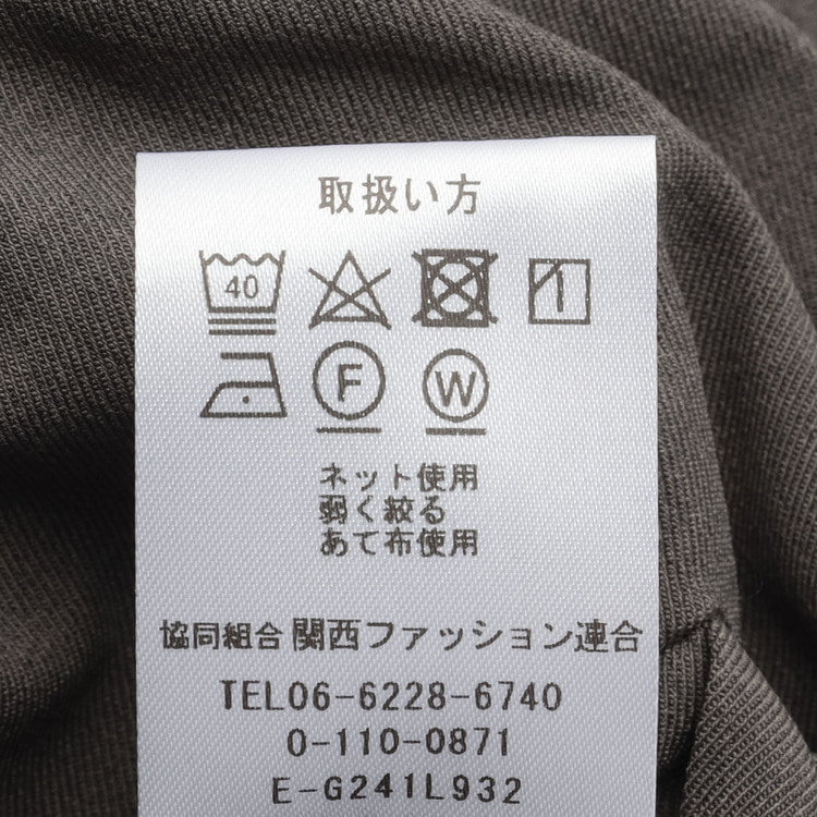 Oggiコラボ 2Wayストレッチツイル クロップドパンツ Oggiコラボ 2Wayストレッチツイル クロップドパンツ