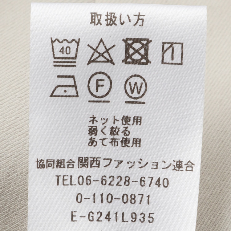 アウトレット】【WEB限定商品】Oggiコラボ 2Wayストレッチツイル ワイ