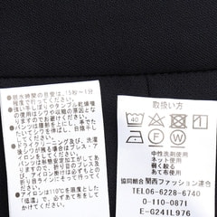 エアクール 洗えるキレイスーツ クロップドパンツ 紺 セットアップ着用可