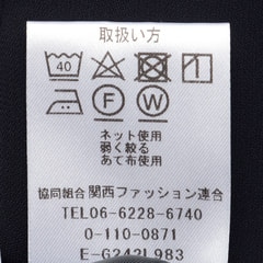パウダリーストレッチ紺 クロップドパンツ セットアップ着用可