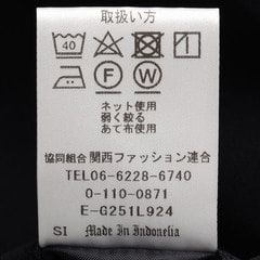 ≪Oggi4月号掲載≫ パウダリーストレッチ紺 ワイドパンツ セットアップ着用可