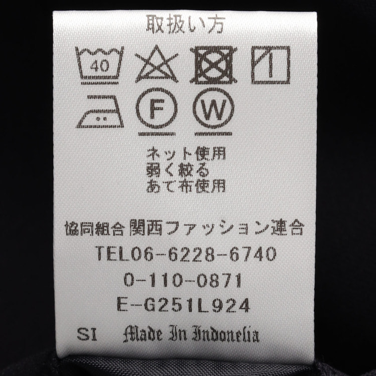≪Oggi4月号掲載≫ パウダリーストレッチ紺 ワイドパンツ セットアップ着用可