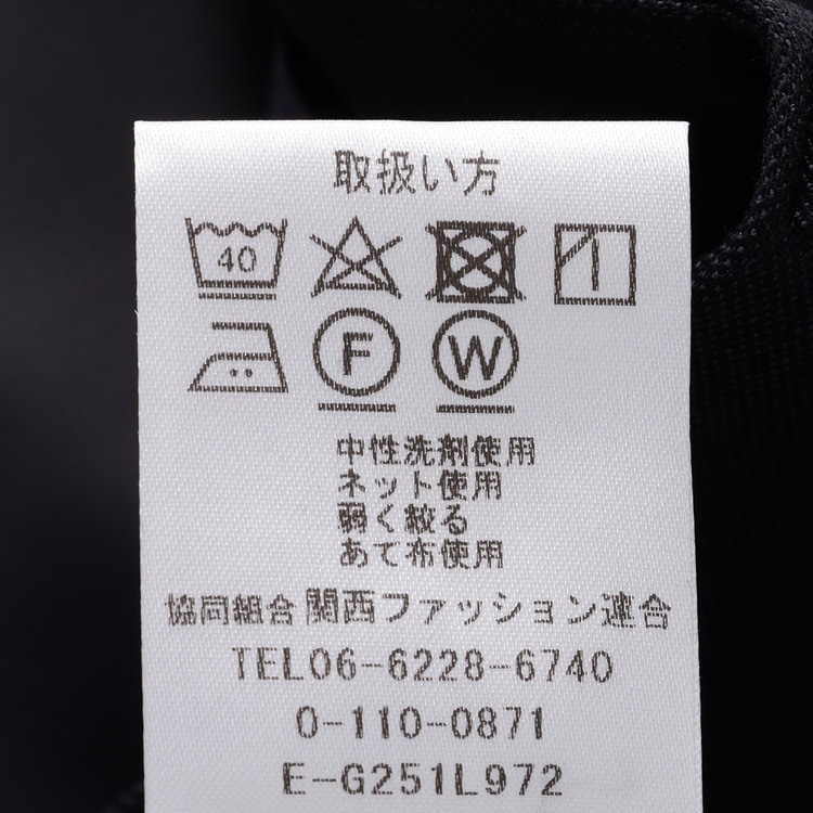 ≪Oggi4月号掲載≫ 洗える360°キレイ クロップドパンツ