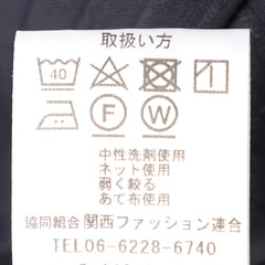 ≪Oggi4月号掲載≫ 洗える360°キレイ ストレートパンツ セットアップ着用可 紺ストライプ