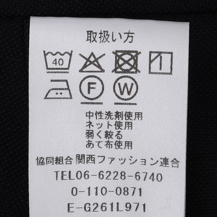 ≪Oggi4月号掲載≫ 洗える360°キレイスーツ クロップドパンツ 紺無地調 ≪Oggi4月号掲載≫ 洗える360°キレイスーツ クロップドパンツ 紺無地調