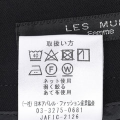 2wayストレッチ ストレートパンツ 黒 セットアップ着用可【AOKI公式通販】