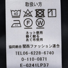 360°キレイ 2Wayストレッチワンピース 紺 セットアップ着用可
