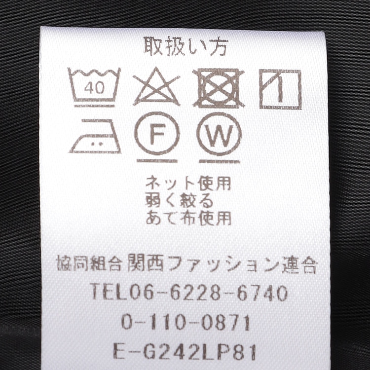 ≪Oggi10月号掲載≫ パウダリーストレッチ黒 ジレワンピース ≪Oggi10月号掲載≫ パウダリーストレッチ黒 ジレワンピース