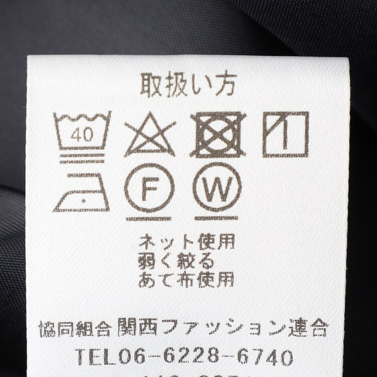 ≪Oggi4月号・MERY2月掲載≫ ツイルストレッチ ジャンパー