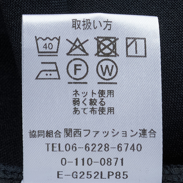 リランチェストレッチ ジャンプスーツ 紺 セットアップ着用可【AOKI