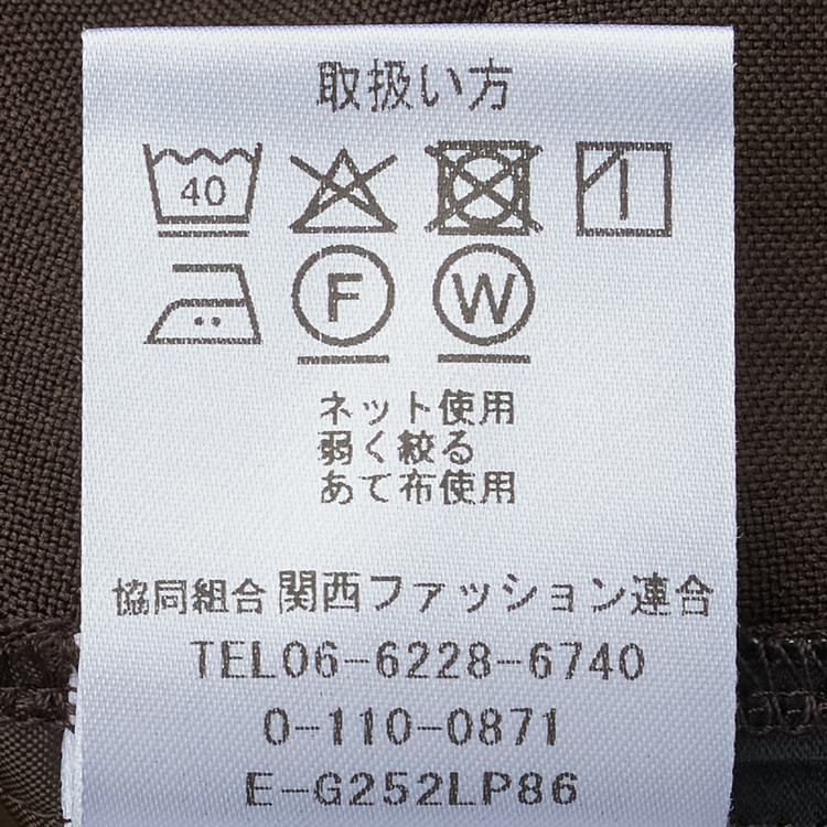 【関税込み】PRISM ブラウン Enlightened ジャンプスーツ 24AMSPA12]THE SHINZONE(ザ シンゾーン)NOTCHED LAPEL JUMP