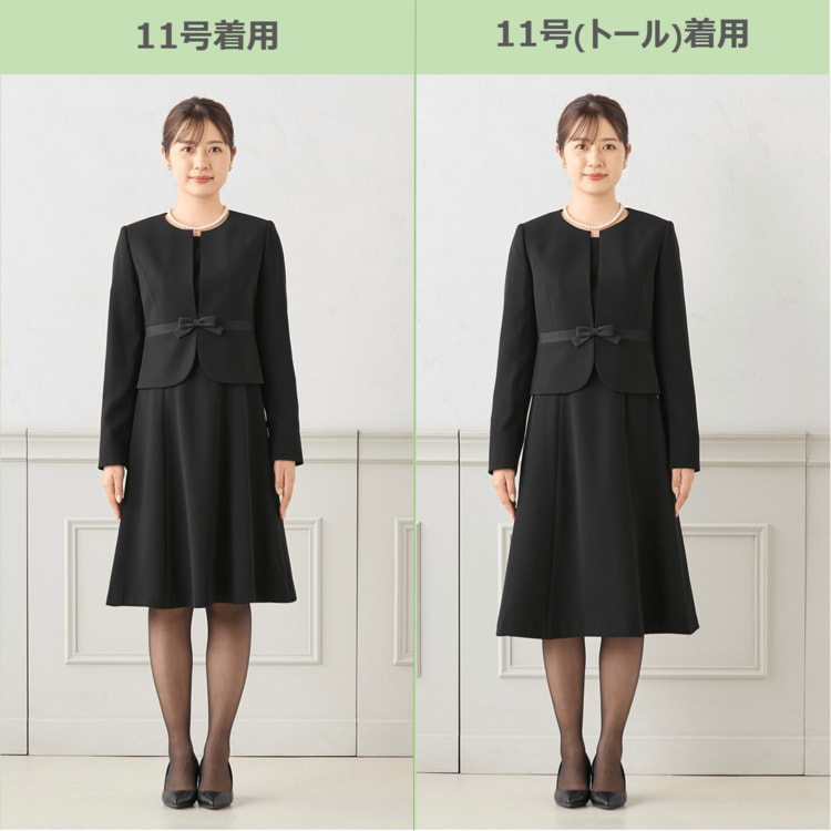 17号限定】【WEB限定】セレモニースーツ3点セット【2ジャケット