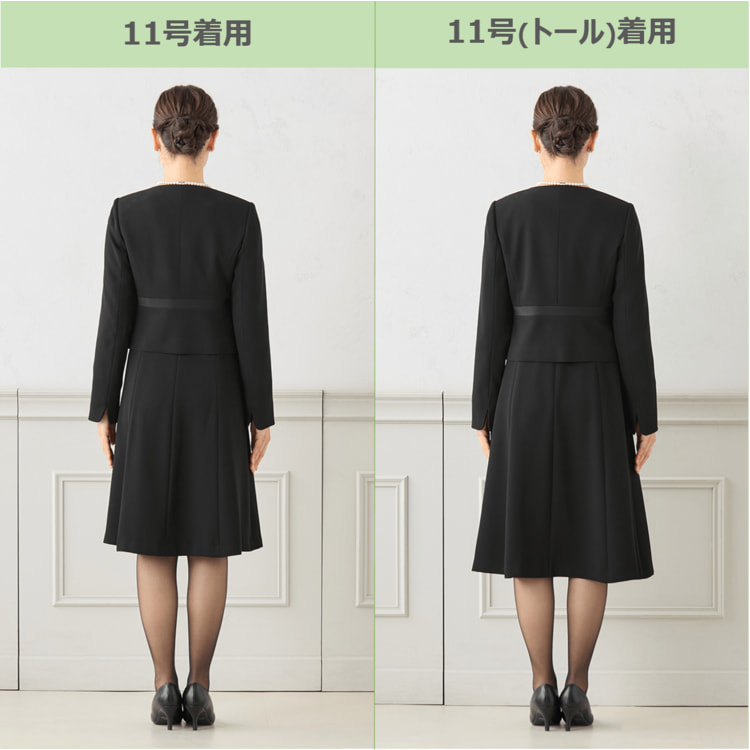 特価】洗える ノーカラージャケット 5分袖前開きワンピース