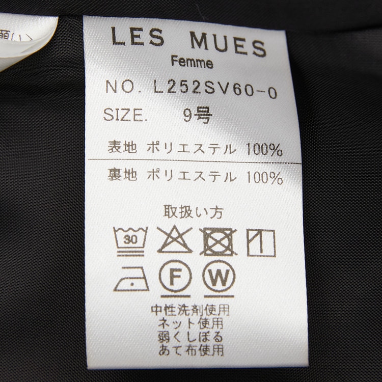着丈100cm以上】洗えるノーカラージャケット ボレロ風7分袖前開き