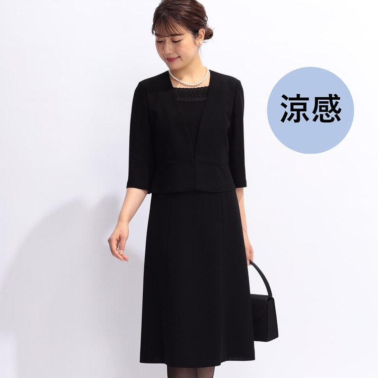 着丈100cm以上】洗える ストレッチ ノーカラージャケット風レース  