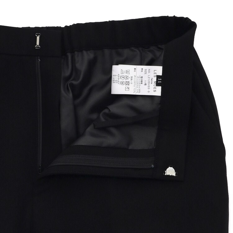 洗える ストレッチ フォーマルパンツ セットアップ着用可