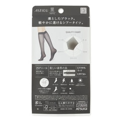 大好き 22-25cm】 Atsugi 黒ひざ下丈ストッキング 25デニール【AOKI公式 矯正用品・補助ベルト