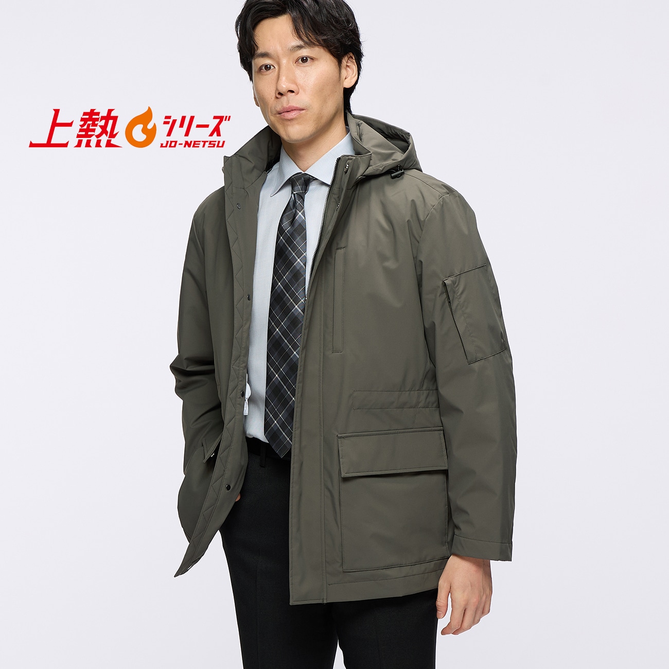 【L&Wデザイン】上熱シリーズ ストレッチ TAPOKE フード付きアウター 【L&Wデザイン】上熱シリーズ ストレッチ TAPOKE フード付きアウター