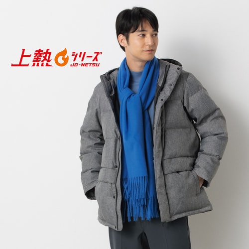6日までお値下げ KANGOL メンズ ジャンパー ダウンジャケット AOKI - メルカリ