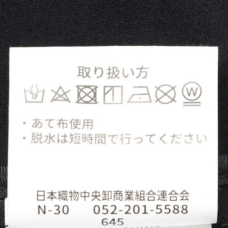 【L＆Wデザイン】洗える 防風 はっ水 3レイヤーコート