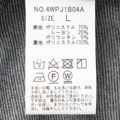 パジャマスーツ】プリントジャージー シャツアウター 茶千鳥格子