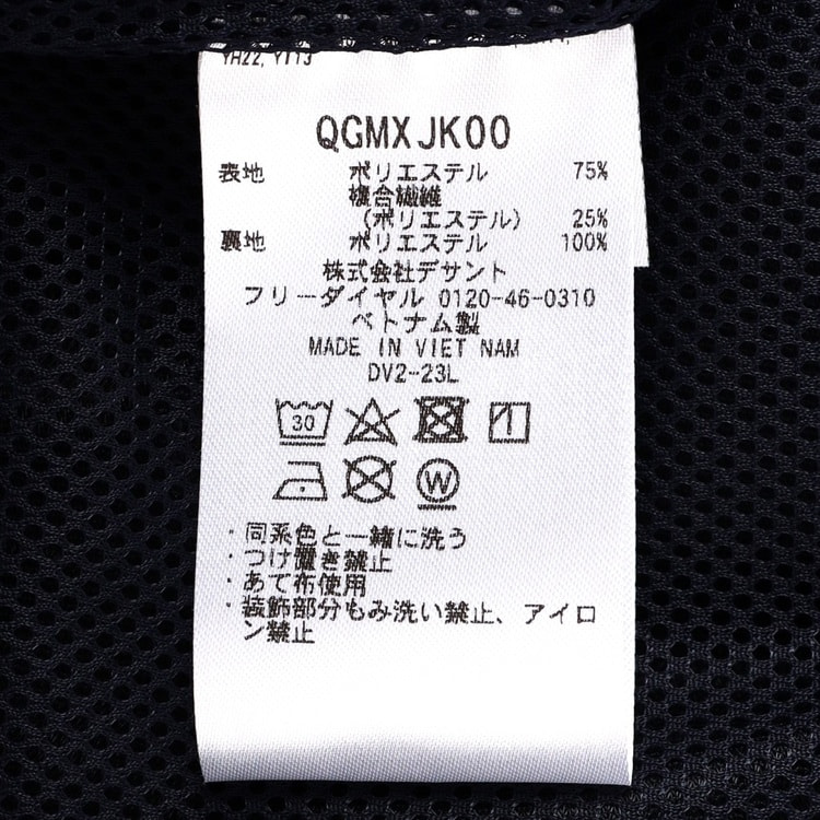ゴルフ用】le coq sportif ルコック ストレッチフォーサー 2Wa
