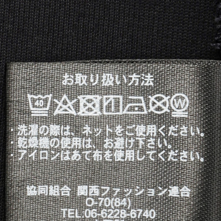 hazama ハザマ 2019-20AW 経年真価のなびくコート / ポンチョ hazama 経年真価の揺らめくコート black - メルカリ