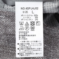 パジャマスーツ】エアクール プリントメッシュジャケット ヘリンボーン