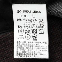 パジャマスーツ】プリントジャージジャケット セットアップ着用