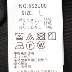 【パジャマスーツ】プリントジャージジャケット 紺 セットアップ着用可