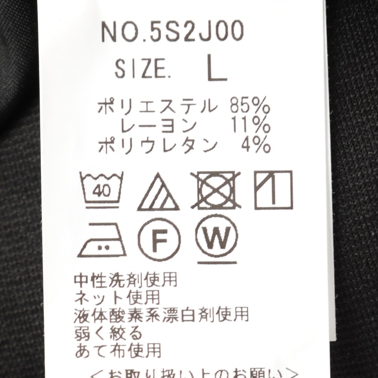 【パジャマスーツ】プリントジャージジャケット 紺 セットアップ着用可