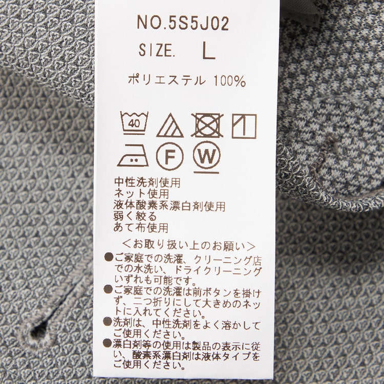 マチャット machatt ふくれジャガード 通勤 ハレの日 オーバーサイズ