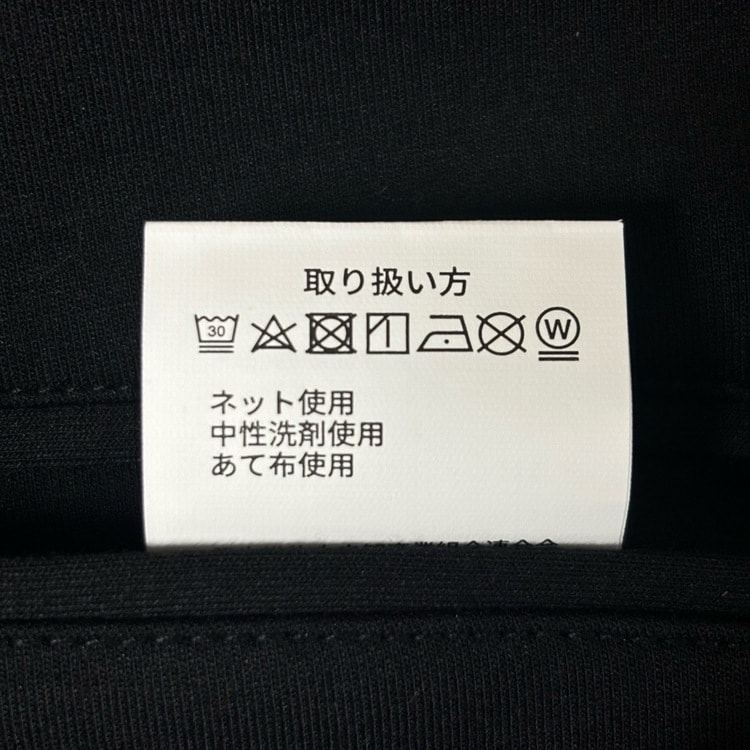 【パジャマスーツ】プレミアム AOKI疲労回復ウェア・リカバリーケアプラスジャケット 紺 セットアップ着用可